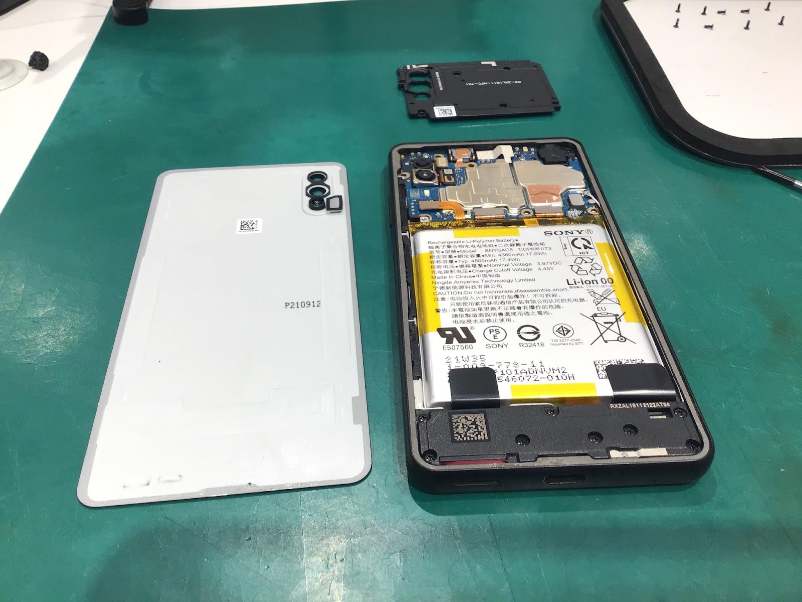 XperiaAceⅡの修理をいたしました！【スマホ修理工房丸井錦糸町店】